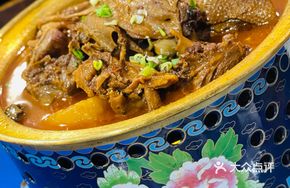 Braised Old Goose in Copper Basin