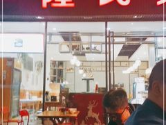 门面-隆氏兔头(同盛路店)