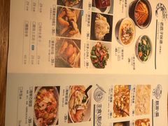-原製原味(普陀山磐龙店)