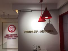 -Eckl’s爱氏热狗(猫街店)
