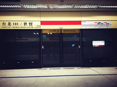 -台北101