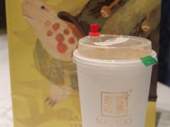-奈雪的茶(湖滨银泰in77C区PRO店)