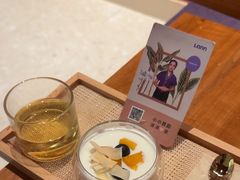 -LANN I 蘭·泰式古法按摩(上海湖滨道店)