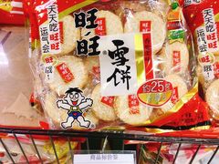 -京客隆超市(北苑店)
