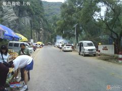 路边-北京水岸山吧度假村(雁栖镇店)