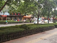-黑三烤肉城(小北街店)