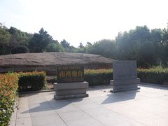 -平湖九龙山旅游度假区