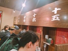 -一蘭拉面(新宿中央东口店)