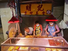 -明记牛杂(新马路分店)