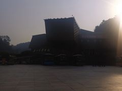 -乐山市博物馆