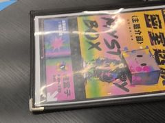 -谜盒子奇幻密室(南屏店)