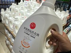 -永辉超市(郫都区爱琴海店)