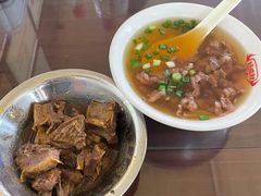 -好成财牛排馆(涂门街总店)