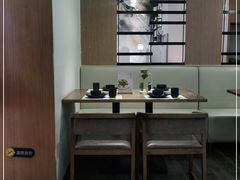 -榕意·川味之美(深业上城店)