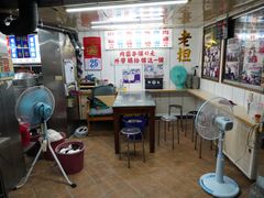 -彰化老担阿璋肉圓
