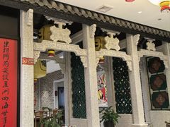 -大鸽饭(木莲中路店)