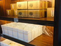 -祥禾饽饽铺·中式糕点(天津河东美福园店)