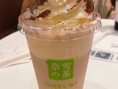 -奈雪的茶(国金中心店)