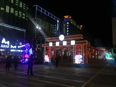 -太原茂业天地购物中心
