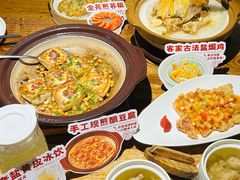 -金苑酒家·客家菜·广东老字号(万象店)