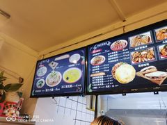 -十三朝牛馍王擀面皮(骡马市店)