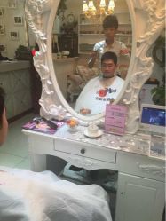 金思黛--审美造型-审美护肤造型