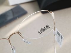 -目艮眼镜SHOWROOM(品牌集合店)