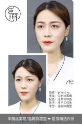 -臣丽纹眉品牌连锁