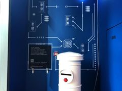 -杯欢制茶(三里屯店)