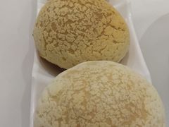脆皮叉燒餐包-稻香酒家·33年老字号·港式粤菜(富邦中心店)