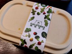 -CALIFORKS加州叉子轻食(朝阳门店)