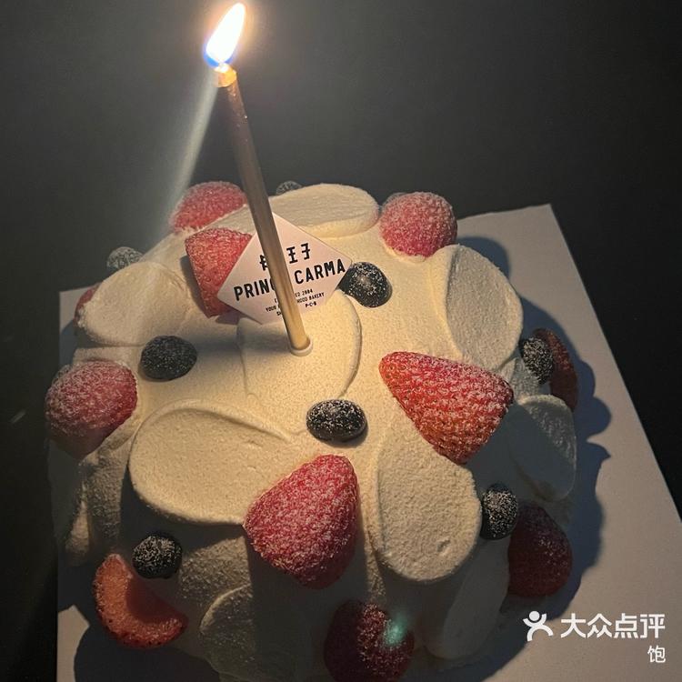 蛋糕 「卡玛王子(常平天虹购物中心店)-大众点评