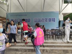 -四川大学华西口腔医院(华西院区)