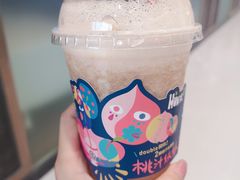 -混果汁(福田领展中心城店)