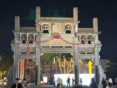 -黎阳老街