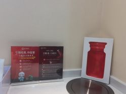 -重庆军美医疗美容医院