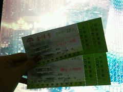 -珠江夜游广州塔·中大码头