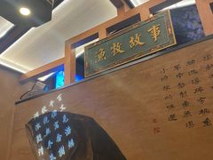 -好灶头妈妈菜·千岛湖柴火鱼餐厅(桐庐店)