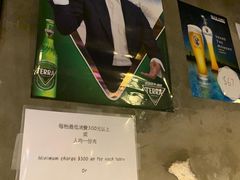 -喜来稀肉(金巴利道店)