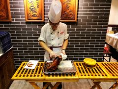 -京味民福烤鸭店(建设四马路店)