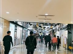-宝龙城(杭州滨江店)