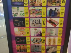 -昆山招商花园城