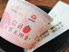-新辣道鱼火锅(世纪金源购物中心店)