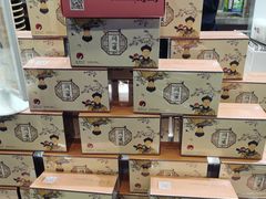 -茶颜悦色(岳麓山顶店)