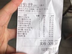 -点都德(大茶楼店)