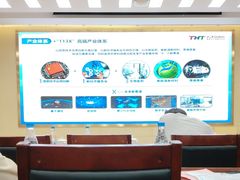 -河北工业大学(北辰校区)