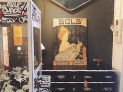 -RGF(巨鹿路店)