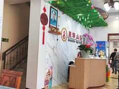 -丽泽山庄·生态怀柔菜·虹鳟鱼(红螺寺店)