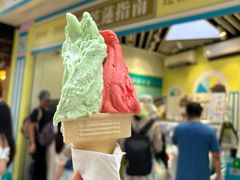 -柠檬车露(卖草地店)