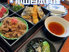 -小山日本料理(兴业太古汇店)